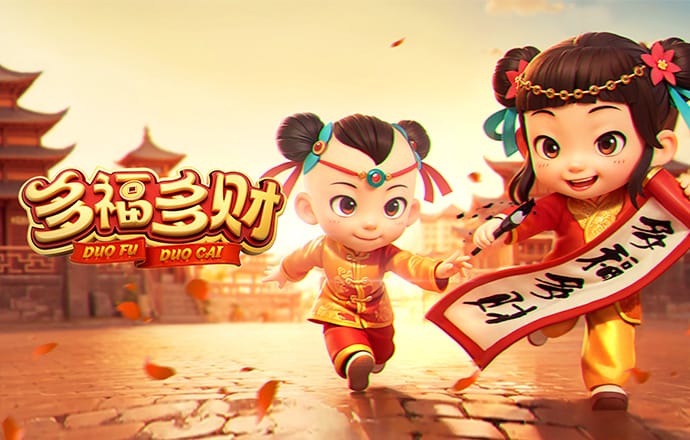 江南电竞APP官网入口
