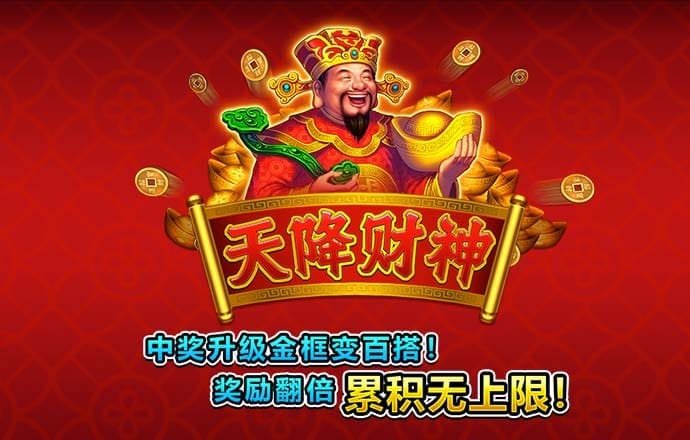 高云体育