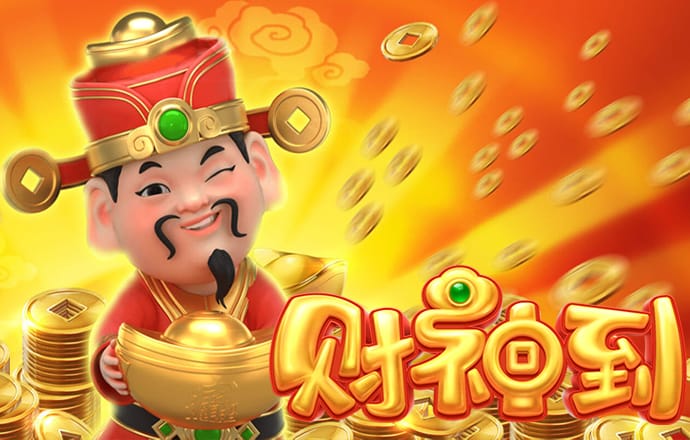 Bet在线体育