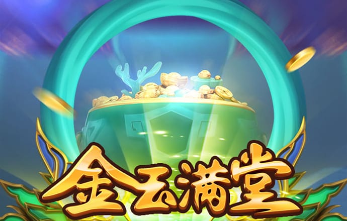 华体汇体育app官方网站