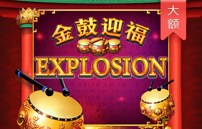 bob体彩app下载