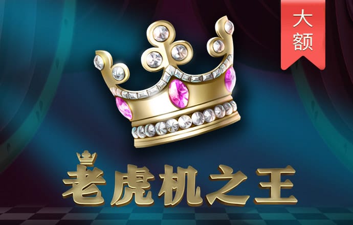 金年会体育官方入口