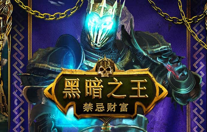 头头体育app官网