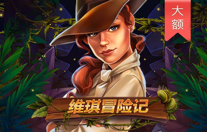 消灭星星糖果大爆炸