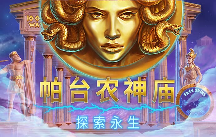 火狐彩票app下载官网