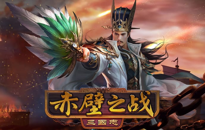 陆贞传奇萧唤云装扮