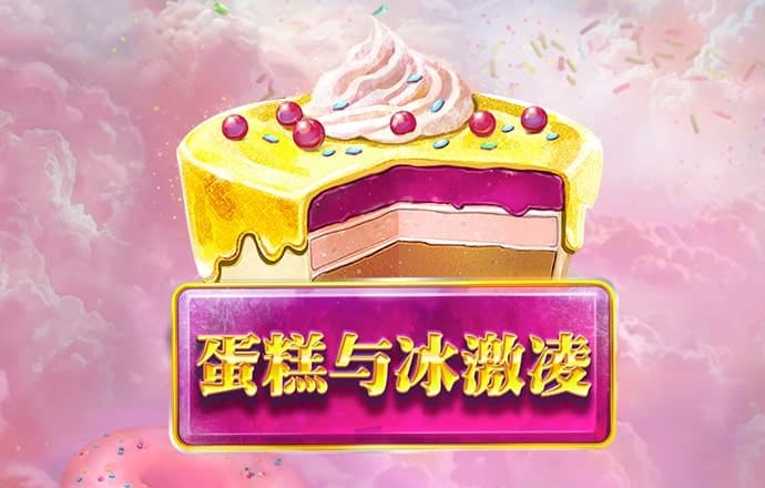 9UU有你有我知矣