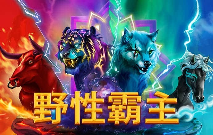 乐冠国际体育平台下载