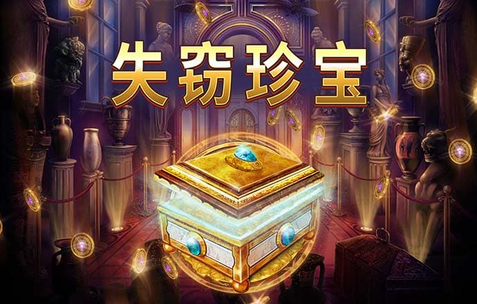 必博体育下载