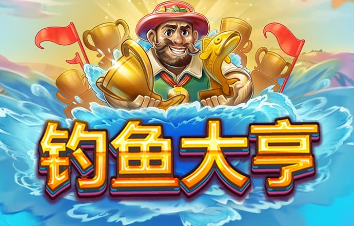 狮威体育官网入口