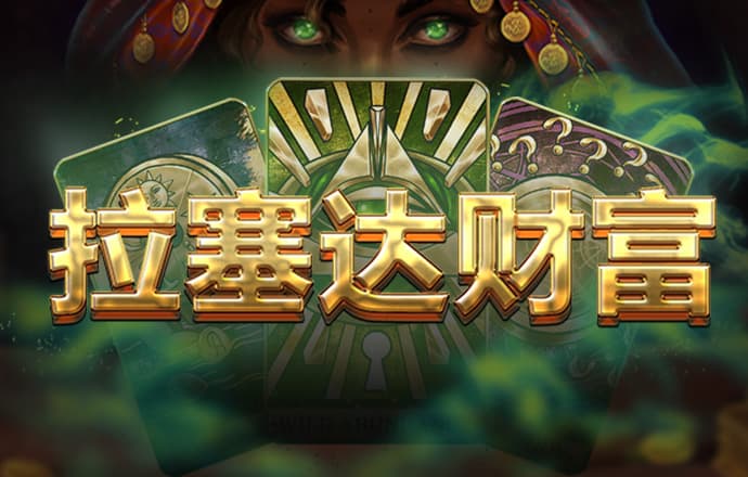 博鱼·体育APP下载安装