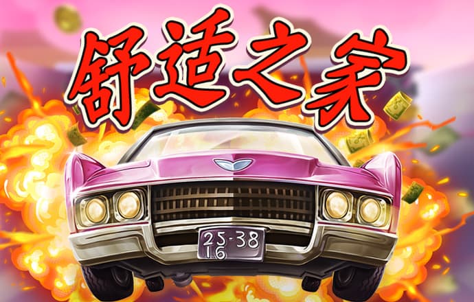 k1体育登录入口手机版官网