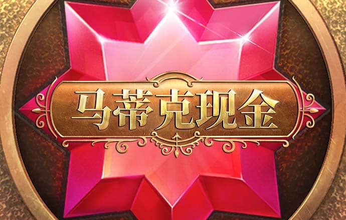 49图库在线观看