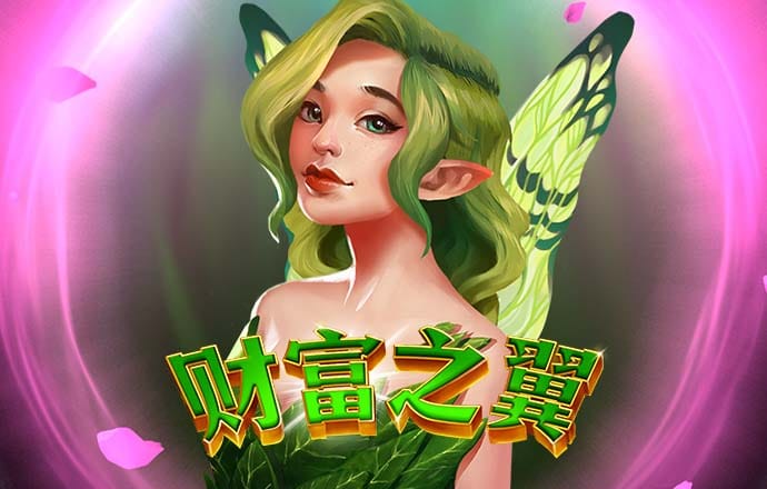 bob电竞入口app下载