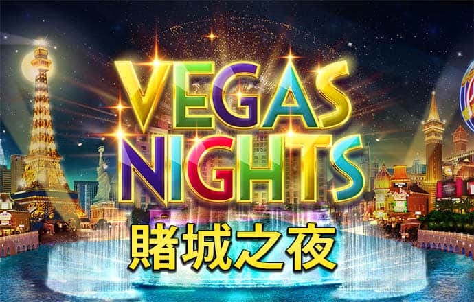 华体育网官方入口