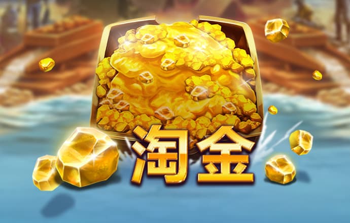 必赢亚洲app下载