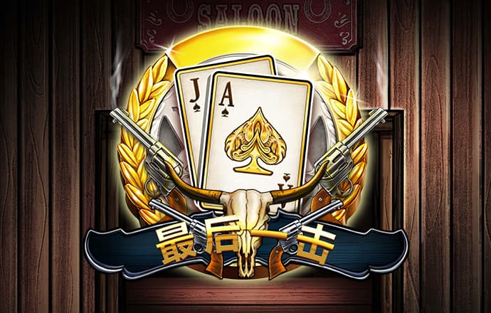 乐鱼体育app官网入口下载