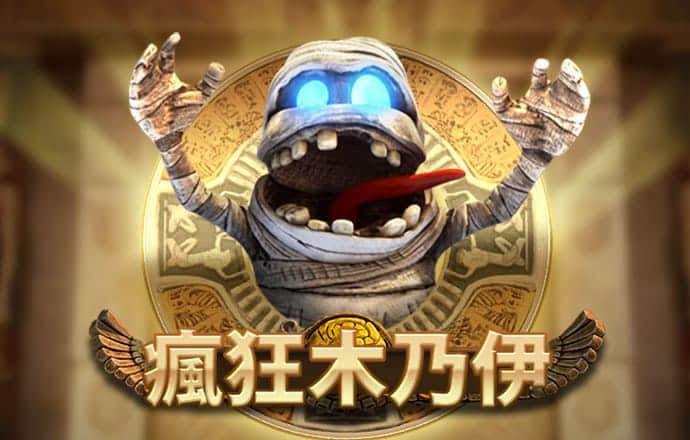 8868体育登陆