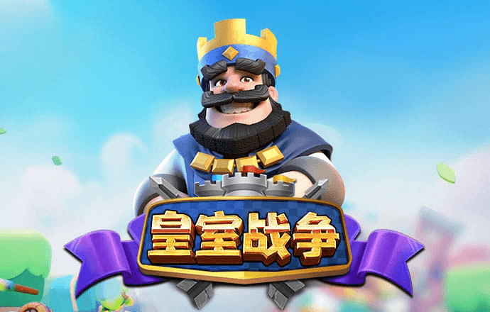 六合联盟660507COM0