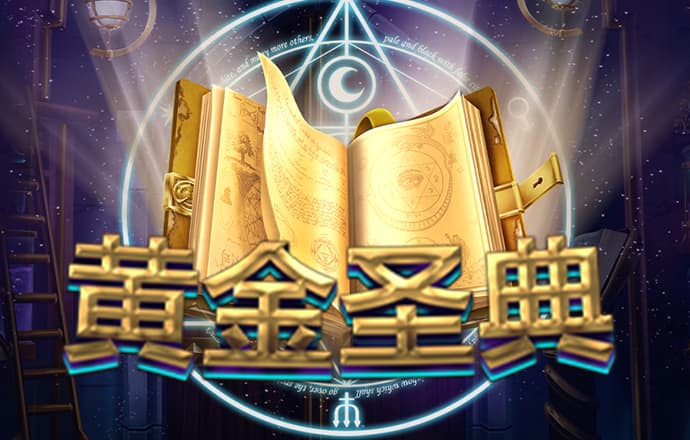im·电竞(中国)