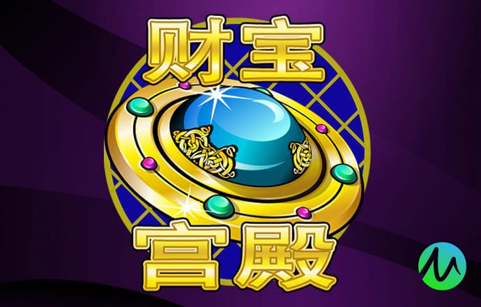 一号站娱乐平台客户端1