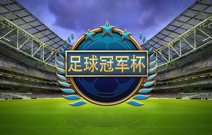 H365游戏下载