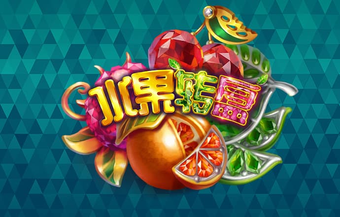 三期必出一期澳门彩