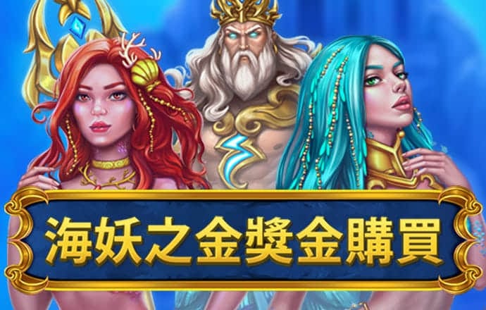 龙物官网yw193