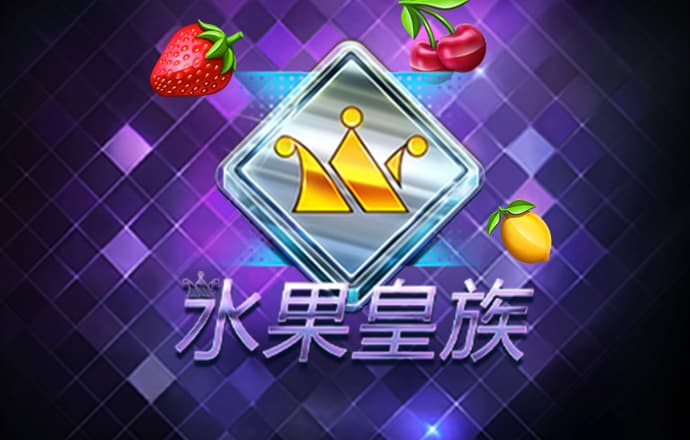 494949管家婆今天开什么