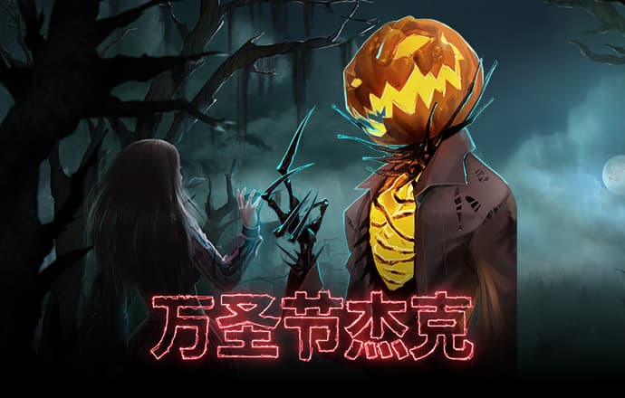 c81彩票app旧版本