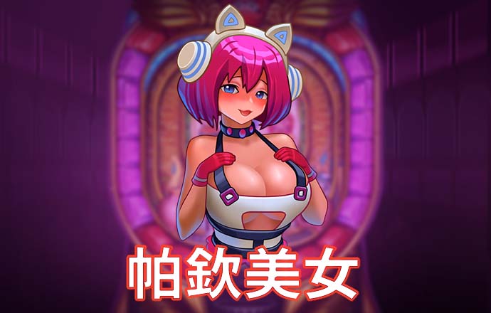 bob手机客户端