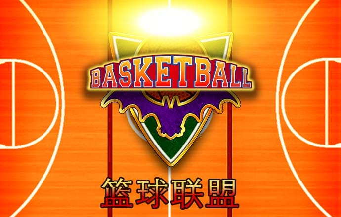 澳门376969跑狗论坛