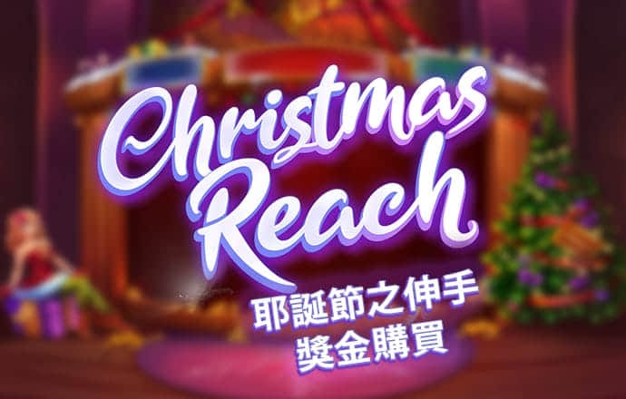 新利体育官方入口 73882必赢最新官网
