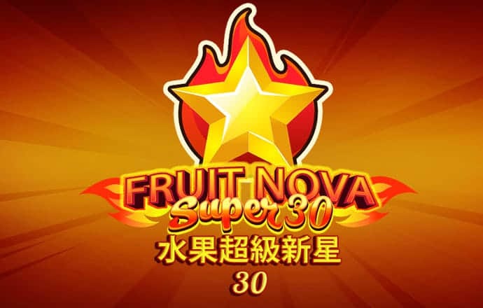 港澳宝典最新版66039亮点截图3