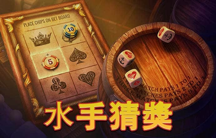 博盈体育