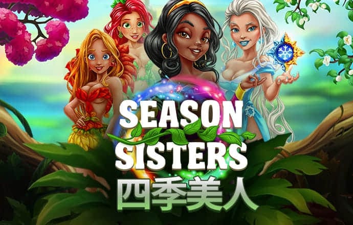 真人百家家乐