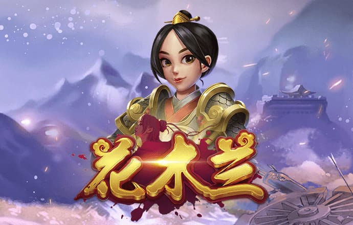 火狐体育官网在线