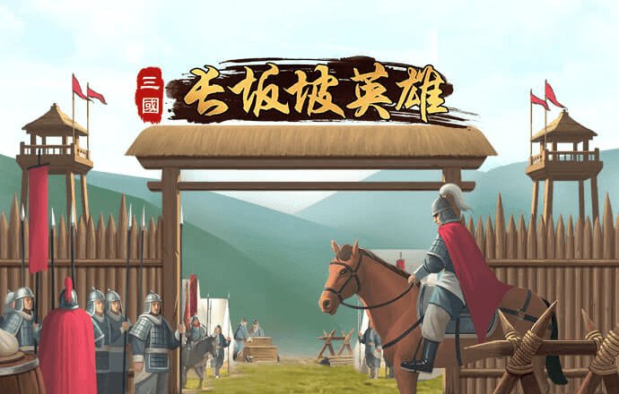 万博体育app