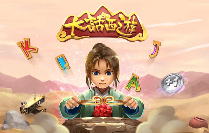 大发黄金版app