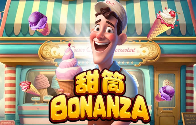 b体育app下载最新版