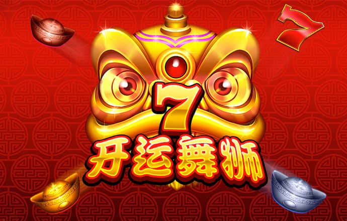 8868体育app软件下载