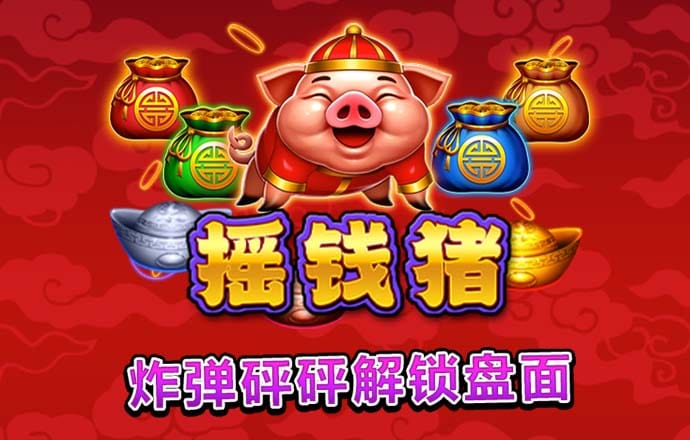 新澳姿料大全正版2024