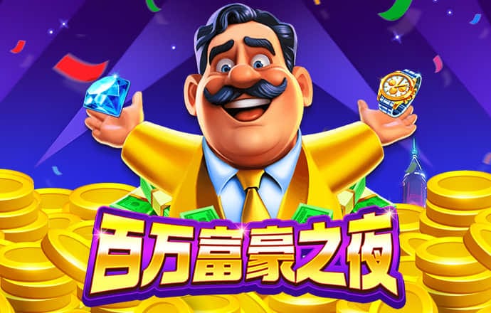 欧宝体育app